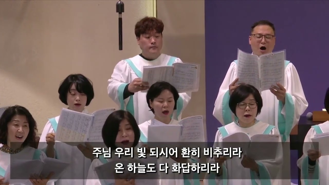찬양 영상