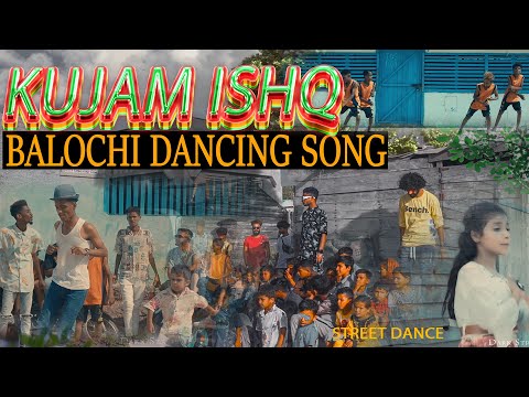 Balochi New Song " KUJAM ISHQ "Balochi Dancing Song' Nadir Lovely : Anas Baloch : Mushal Anwar & M3B