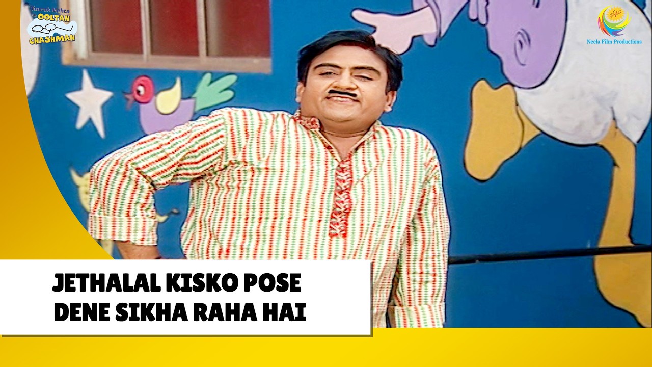 Jethalal Kisko Pose Dene Sikha Raha Hai  | Haste Raho Hasate Raho! | Taarak Mehta ka Ooltah Chashmah