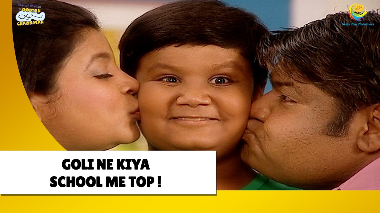 Goli ne kiya School me top ! | Haste Raho Hasate Raho | Taarak Mehta ka Ooltah Chashmah