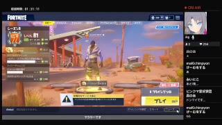 直指しマウサーの日常　(２）