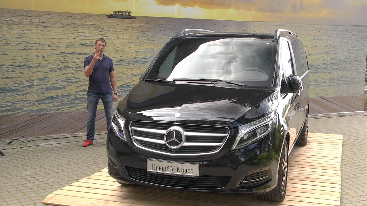 Обзор на Mercedes-Benz V-Class