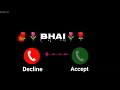 Bhai Oh Mere Bhai Ringtone Attitude Ringtone New Ringtone Sad Ringtone 2022 Bhai Alone Ringtone