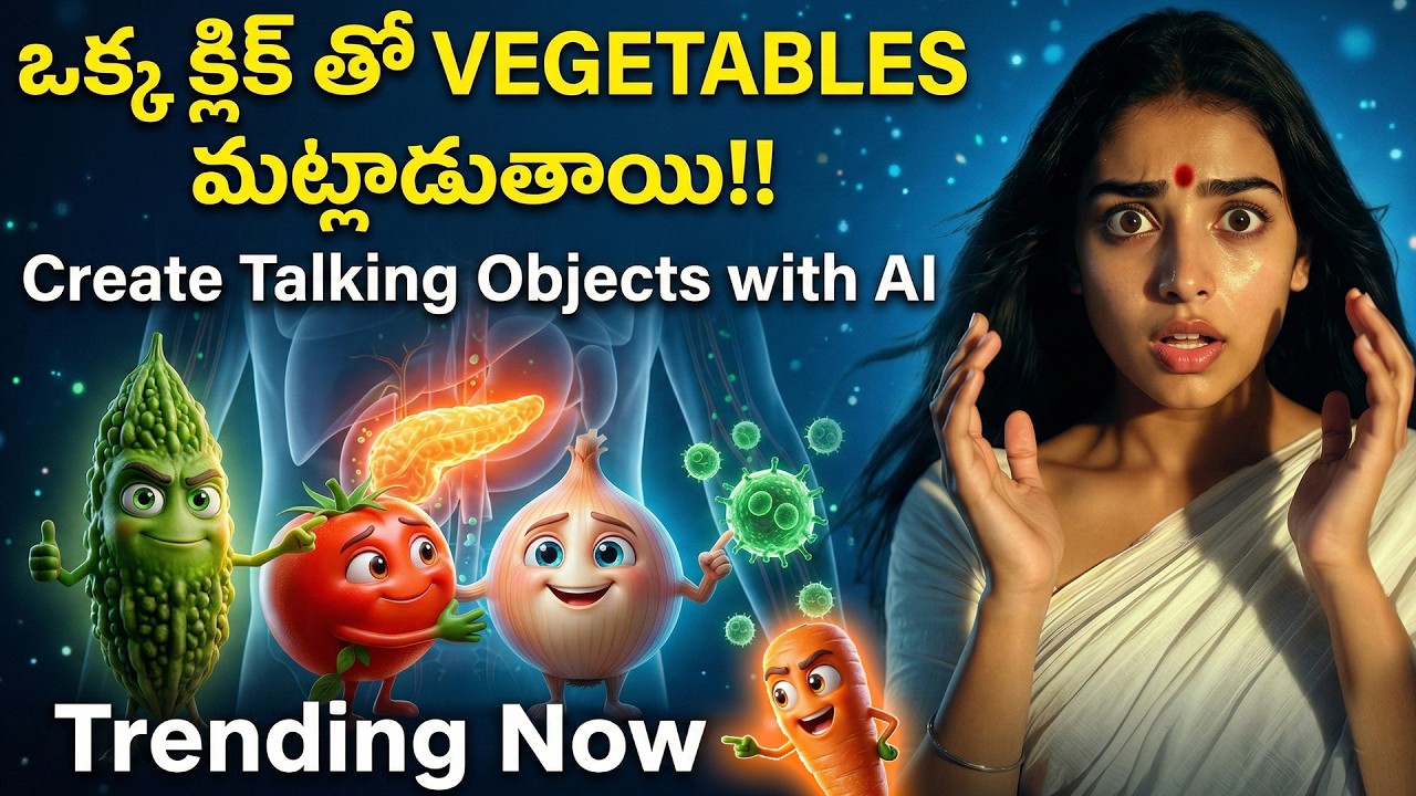 Create Talking Vegetables AI Videos | Talking Objects with ChatGPT + Gemini (2026)