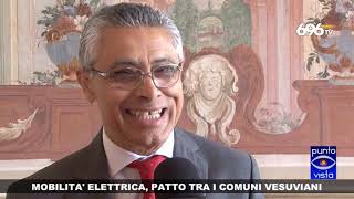 mobilita-elettrica-patto-tra-sette-comuni-vesuviani