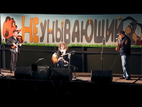 Юлия Каган -  Птицы (Алексей Хвостенко)