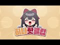 Clip 1