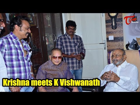Super star Krishna meets K Vishwanath, congratulates him on Dadasaheb Phalke Award Video