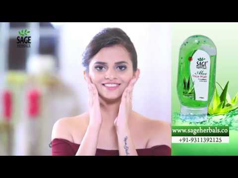 Sage Garlic Ointment, Packaging Size: 25 Gram, Packaging Type: Tube