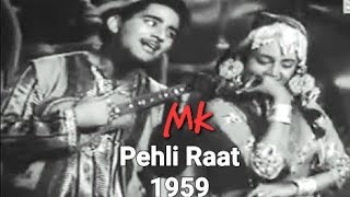 Pehli Raat
