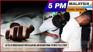 Download lagu Malaysia Tamil News 5pm News 03.03.2026 I acted as middleman between Guan Eng and businessman mp3