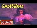 Sangamam Movie Scenes Silk Smitha Nandu Scene