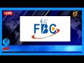Fana Broadcasting Fm 98 1 Today News 11 November 2020 Ethiopia
