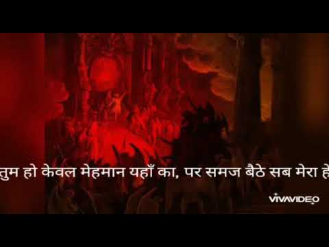 Taywade Institute of Diploma in Pharmacy Nagpur General video thumbnail 3