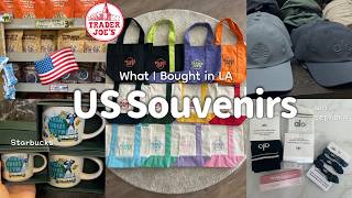 【お土産vlog】🇺🇸アメリカお土産何を買う?|一時帰国で買った定番&ばらまき土産🛍️Trader Joe's・alo・SEPHORA