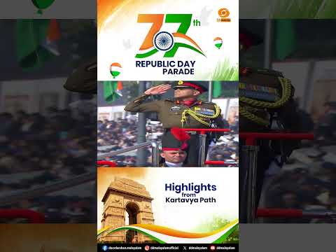 dd malayalam show screenshot 