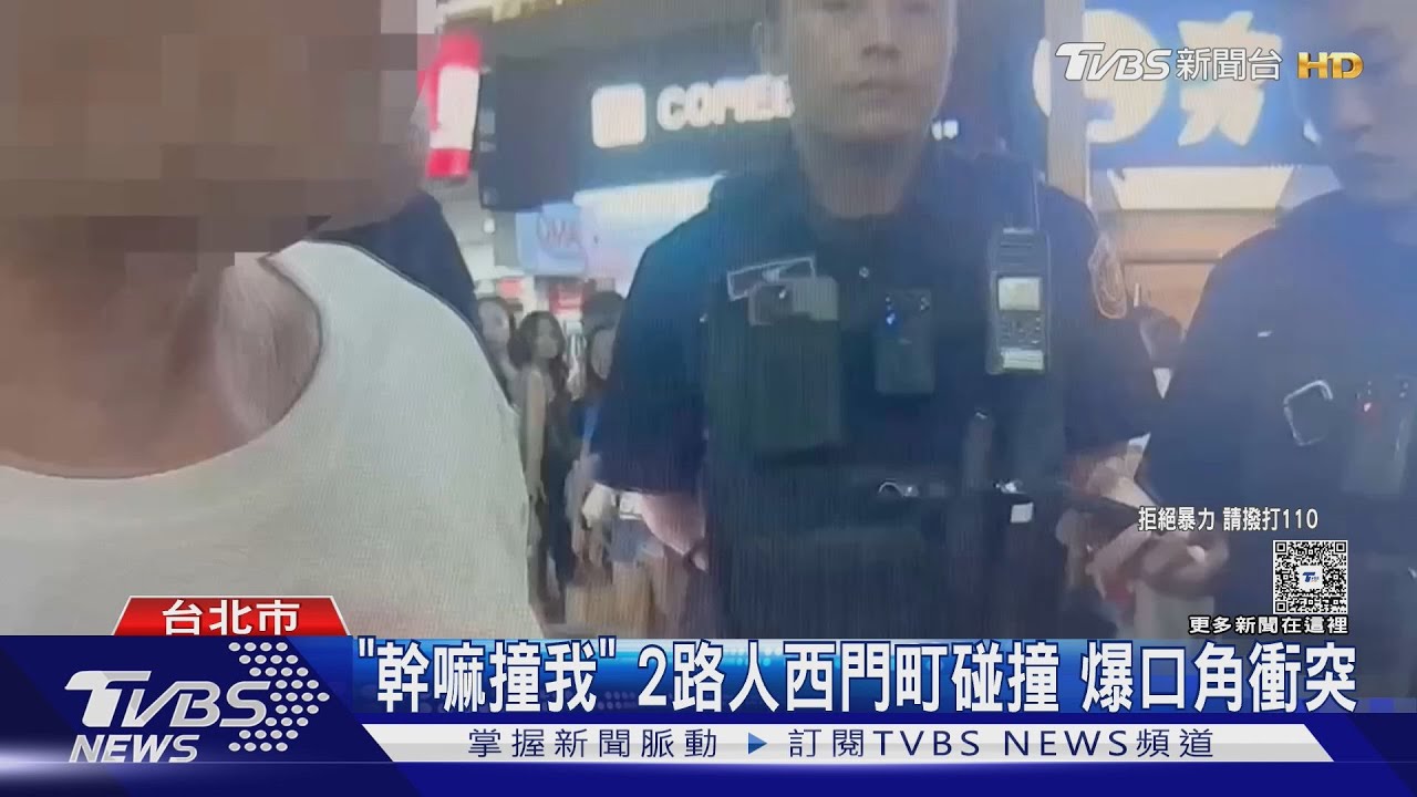 觀光客驚魂！67歲男逛西門町亮剪刀揮舞