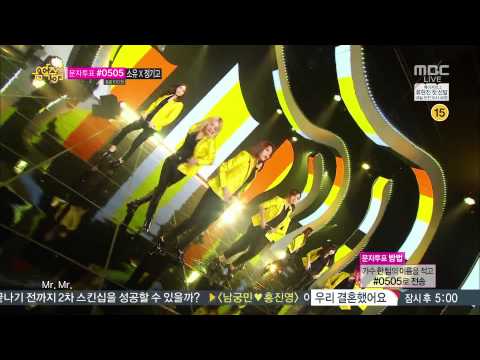 【LIVE1080P】140322 Girls Generation - Mr Mr + No 1