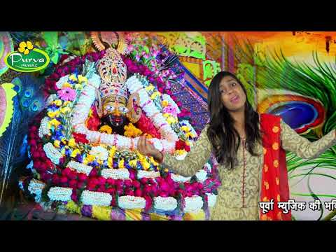 jo khushiya mili mujhko baba sab hai teri mehrbani jabse thama tume baba hath sawari meri zindgani 