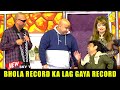 Akram Udas And Sheeza Butt Vicky Kodu Stage Drama Bota Jhoot Nahin Bolta Comedy Comedyvideo