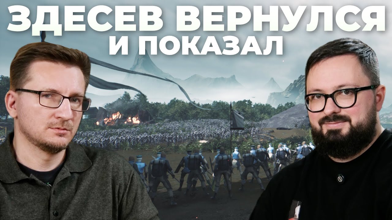 Разрыв с DISTORTION. Анонс ACHEIA / Геймплей, сюжет, мир, трансмедиа франшиза, ИИ, гейм?