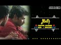Youth Praveen Rejoin BGM Ken Karunaas Suraj Venjaramoodu GV Prakash Kumar Skbgm4529