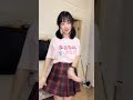 Periscope Live New Girl Young Bigo Girl Cute