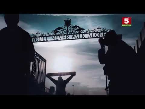 Premier League Theme Song For 2018/19 Season