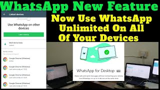 WhatsApp Beta New Amazing Feature  Viral Video 2021 || Try It Now || Whatsapp Beta 2021