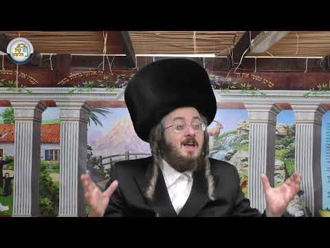 חג הסוכות • אושפיזין קדישין •
