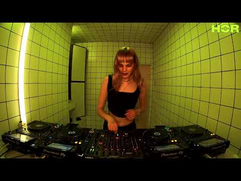 Estella Boersma | HÖR - Jan 29 / 2022