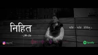 Download lagu NIHITA (निहित) mp3