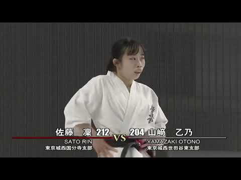 佐藤凛 VS 山﨑乙乃【Rin Sato VS Otono Yamazaki】
