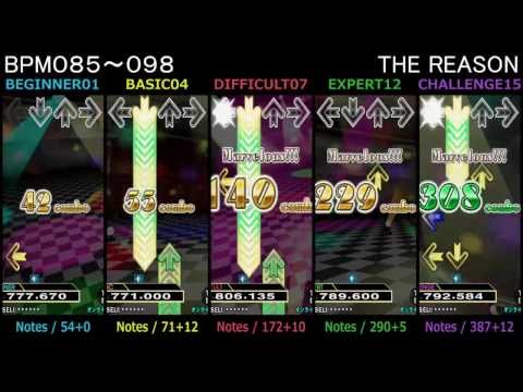 DDR / THE REASON - SINGLE (DanceDanceRevolution 2013)