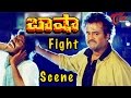 Baasha Movie || Best Fight Scene || Superstar Rajinikanth