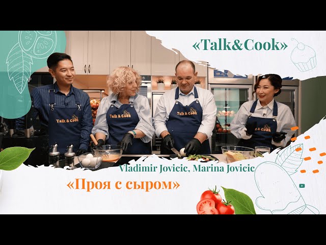 Посол Сербии о жизни в Казахстане и особенностях сербской кухни