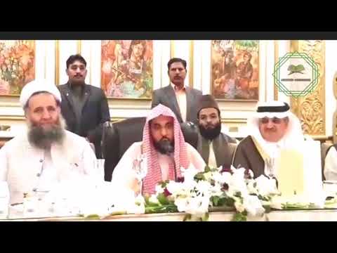 Beautiful recitation from Surah Al Taubah by Sheikh Abdullah Al Juhany.
