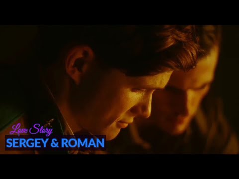 Firebird x Memories | Sergey & Roman Love Story | YoungGrey