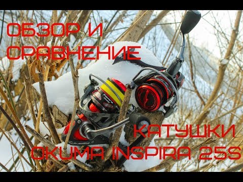 30R 210 грамм