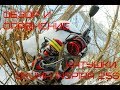 30R 210 грамм