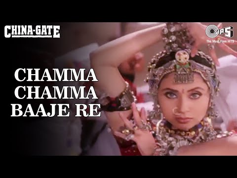 Chamma Chamma Baaje Re | Urmila Matondkar | Alka Y, Shankar M, Vinod R | China - Gate | 90's Song