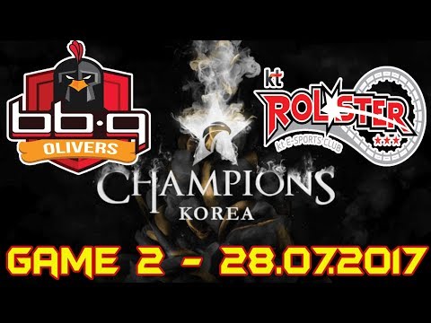 [LCK Summer 2017 W8D4] KT vs BBQ Game 2 Highlights | kt Rolster vs bbq OLIVERS