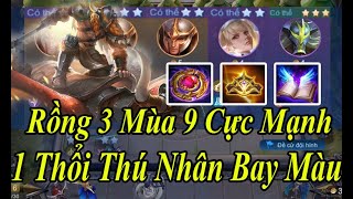 Đội Hình Mạnh Nhất Cờ Liên Quân Mùa 9 Norman Hắc Ám Rồng 3 1 Thổi Thú Nhân Bay Màu