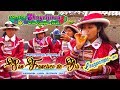 🌺🌺 FIESTA DE CRUZPAMPA 2019 🌺🌺 / ANTIS DE SHAYRIJIRCA 🌺🌺 / KAZUMY PRODUCCIONES