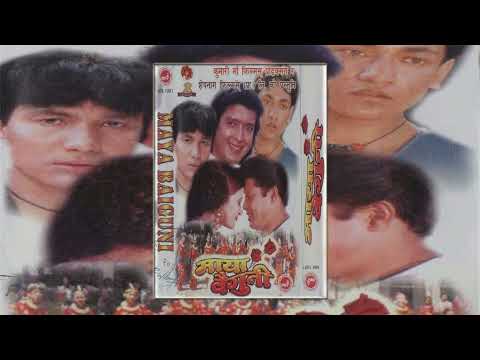 Pachhi Pachhi Ke Dhako - Maya Baiguni (2001) Nepali Movie Song