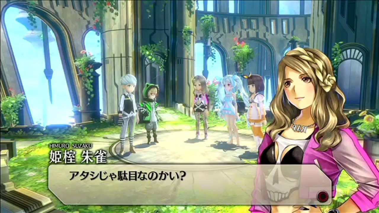 YouTube video: YouTube video player