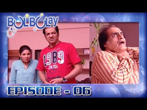 Bulbulay Episode – 06 | ARY Digital Drama
