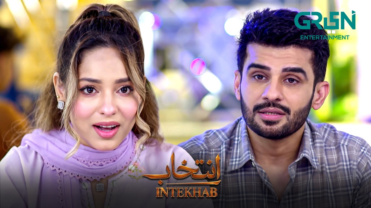 Jab Pyaar Kiya Tou Darna Kya | Sukaina Khan | Fahad Sheikh | Intekhab | Green TV Entertainment