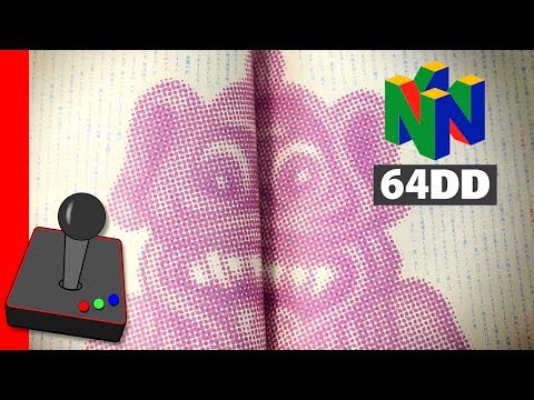 Nintendo 64DD Dev Box - Doshin Newsletters - Ultra 64 Ad - H4G