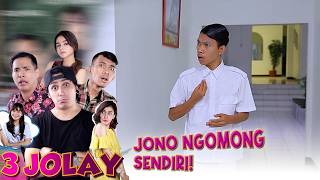 Download lagu Chilling! Jodi & Jopi Baffled Seeing Jono Talking to Himself | 3 JOLAY | EPS. 20 | PART 3 mp3 Download lagu Chilling! Jodi & Jopi Baffled Seeing Jono Talking to Himself | 3 JOLAY | EPS. 20 | PART 3 mp3